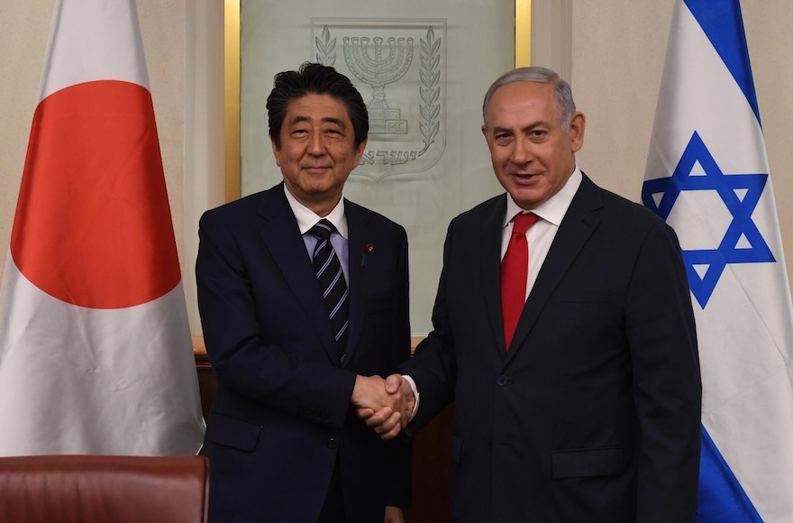 PM-Netanyahu-Japanese-PM-Abe.jpg