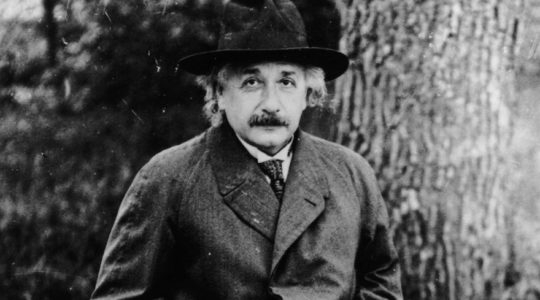 Albert Einstein