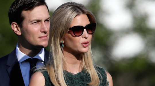 Jared and Ivanka