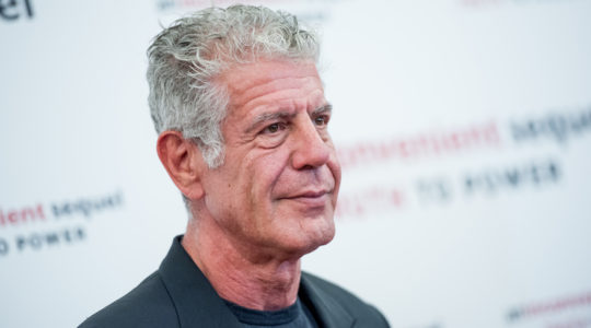 Anthony Bourdain