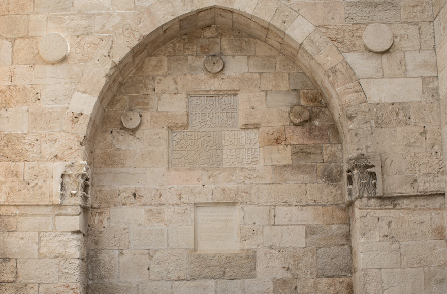 Jaffa Gate