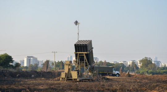 Iron Dome