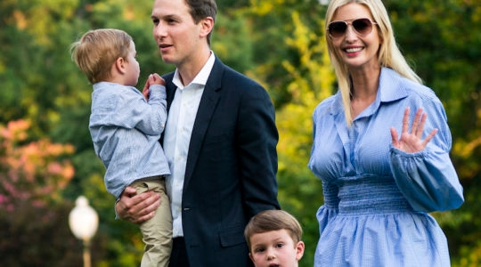 Jared and Ivanka