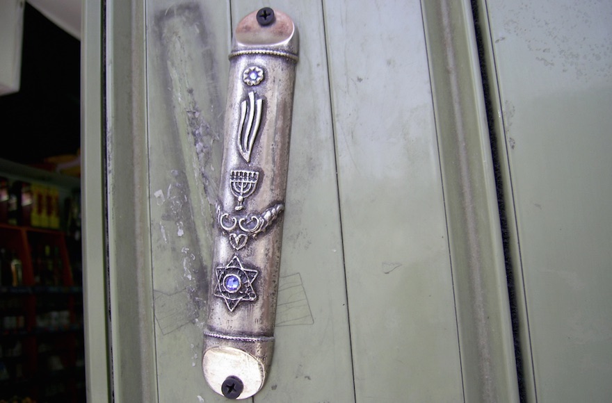 mezuzah