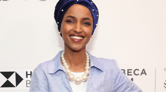 Ilhan Omar