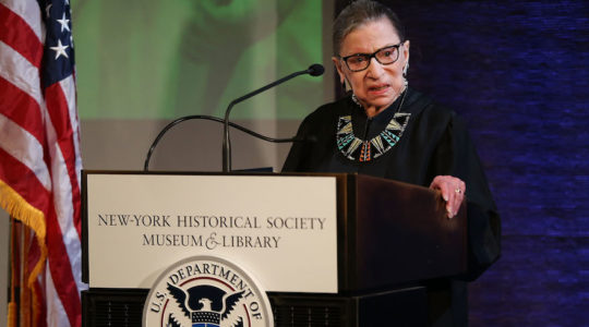 Ruth Bader Ginsburg