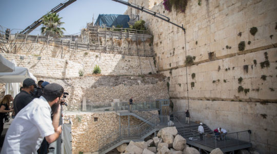 Western Wall