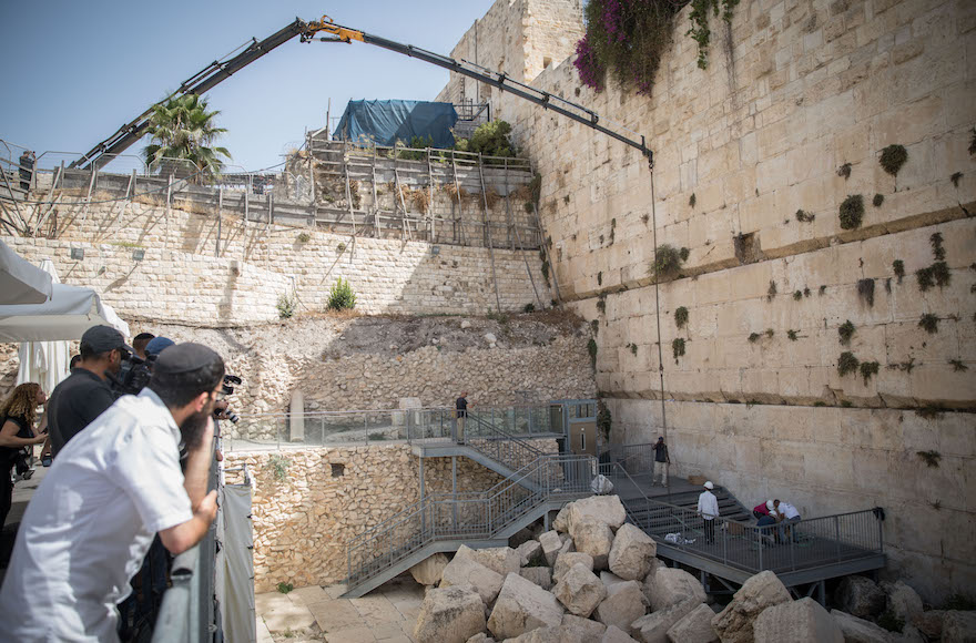 Western Wall