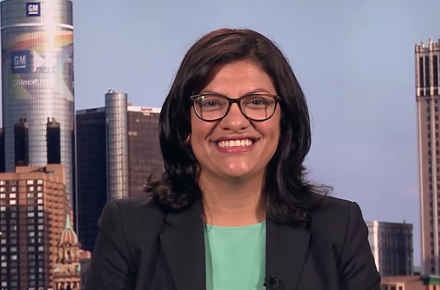 Rashida Tlaib