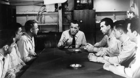 Humphrey Bogart