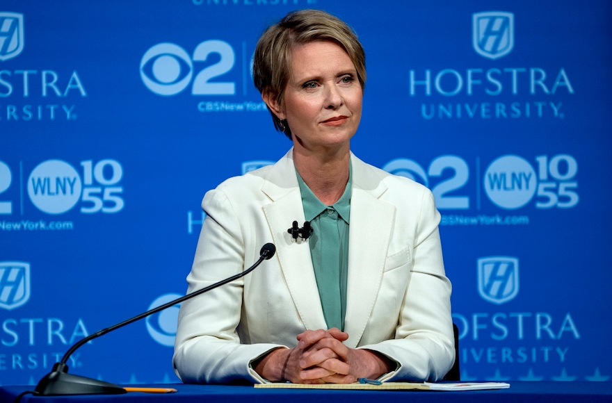 Cynthia Nixon