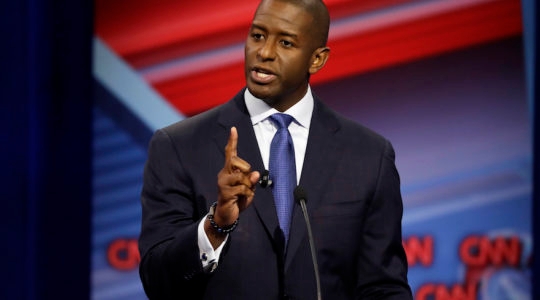 Andrew Gillum