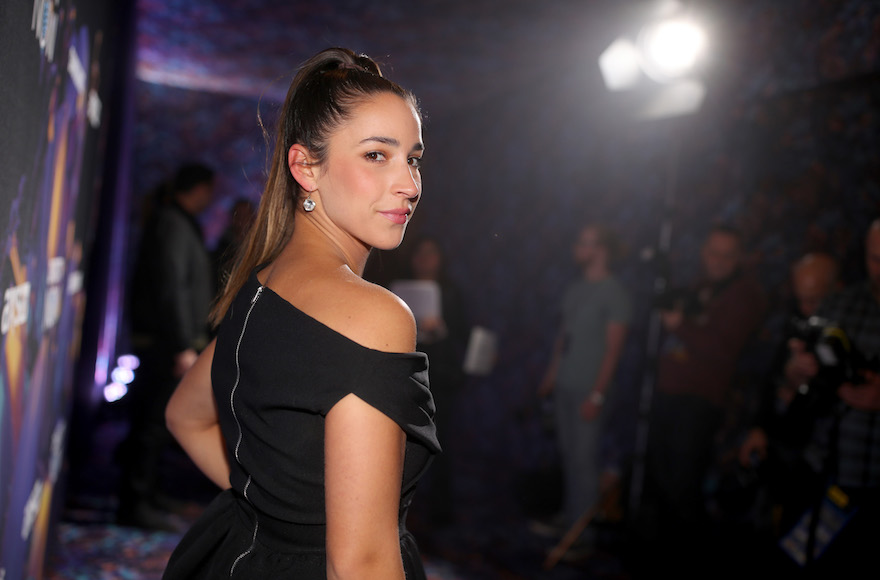 Aly Raisman