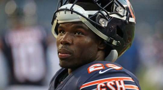 Tarik Cohen