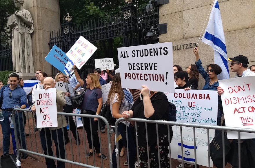A protest to support pro-Israel students at Columbia University didn’t involve many students