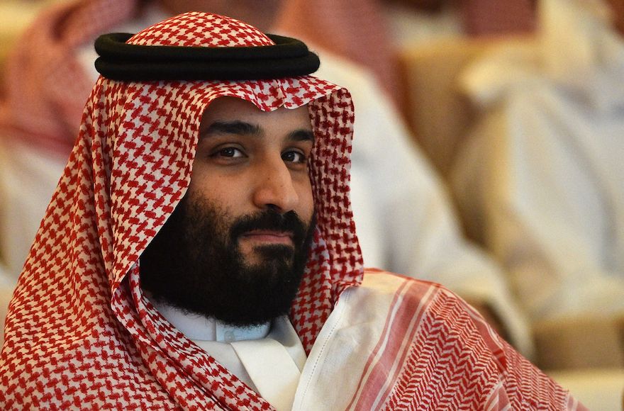 Mohammed bin Salman