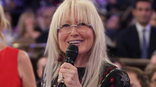 Miriam Adelson