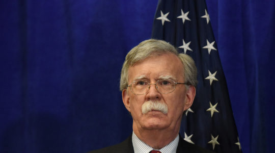 John Bolton