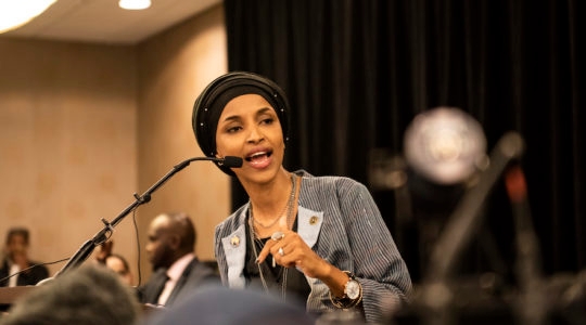 Ilhan Omar