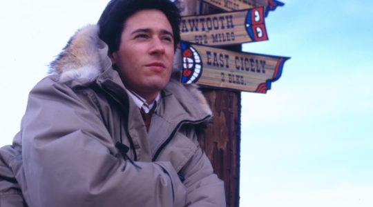 Northern Exposure