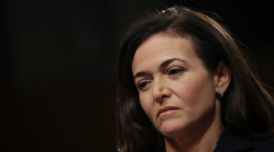 Sheryl Sandberg