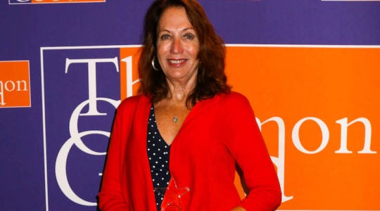 Teresa Shook