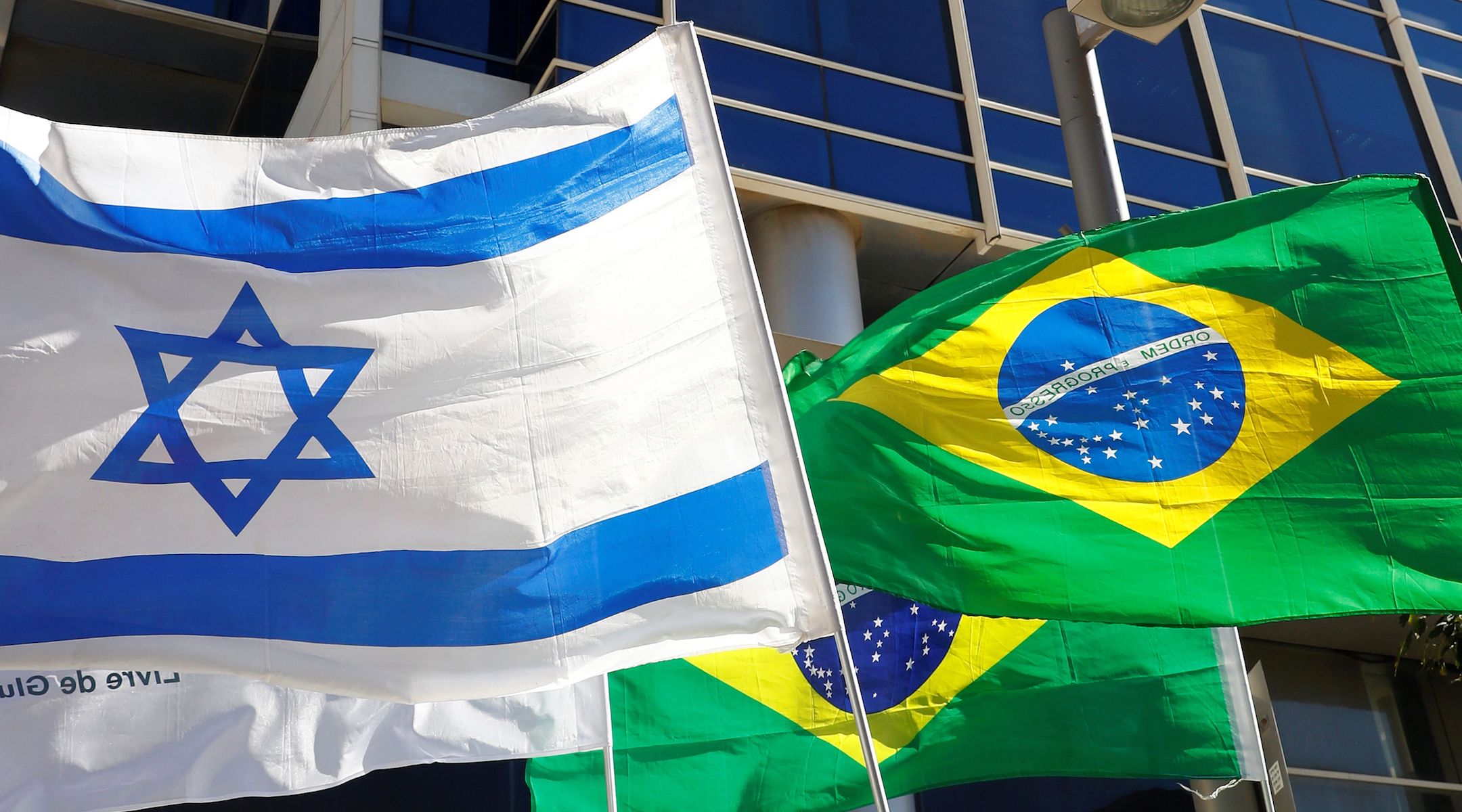 Israeli and Brazilian flags