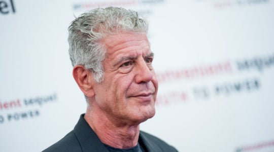 Anthony Bourdain