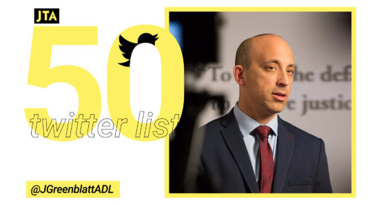 Jonathan Greenblatt