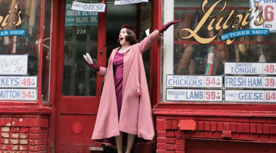 Marvelous Mrs. Maisel