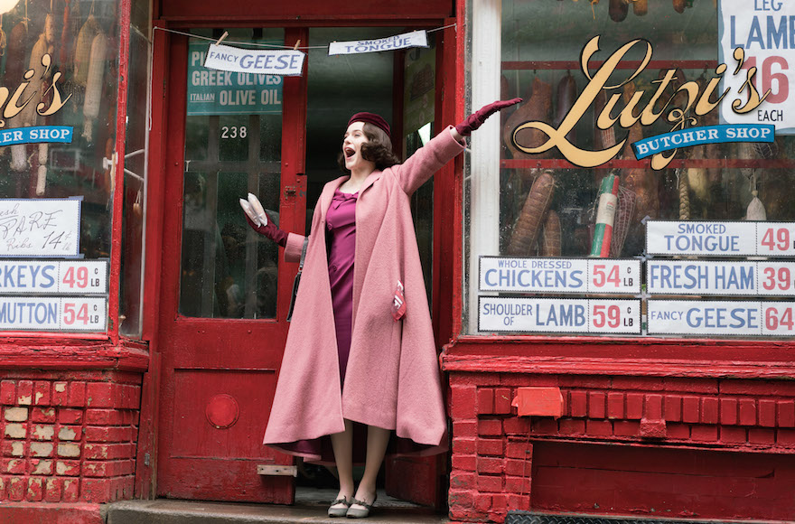 Marvelous Mrs. Maisel