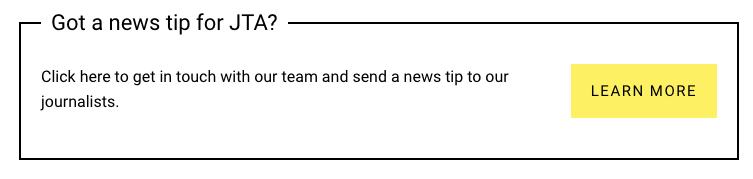 Submit a News Tip