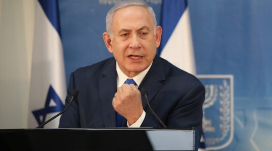 Benjamin Netanyahu