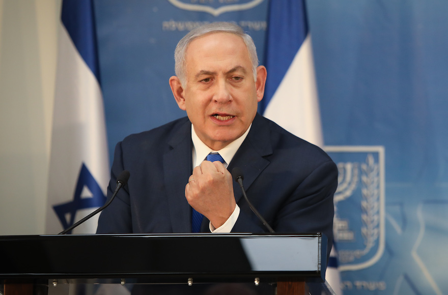 Benjamin Netanyahu