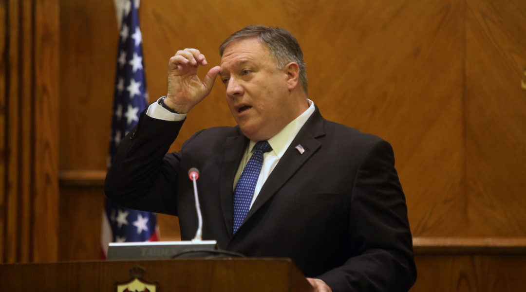 Mike Pompeo