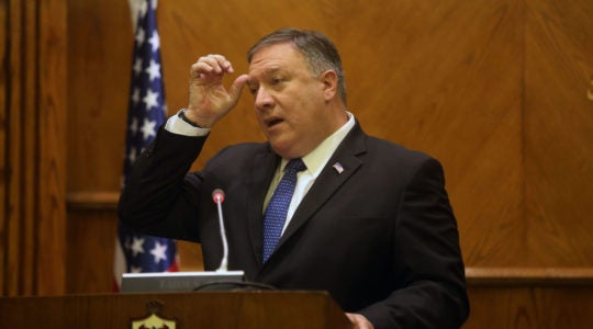 Mike Pompeo