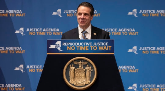 Andrew Cuomo