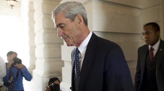 Robert Mueller