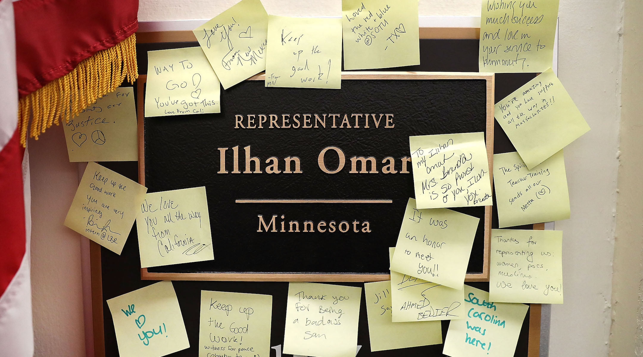 Ilhan Omar office