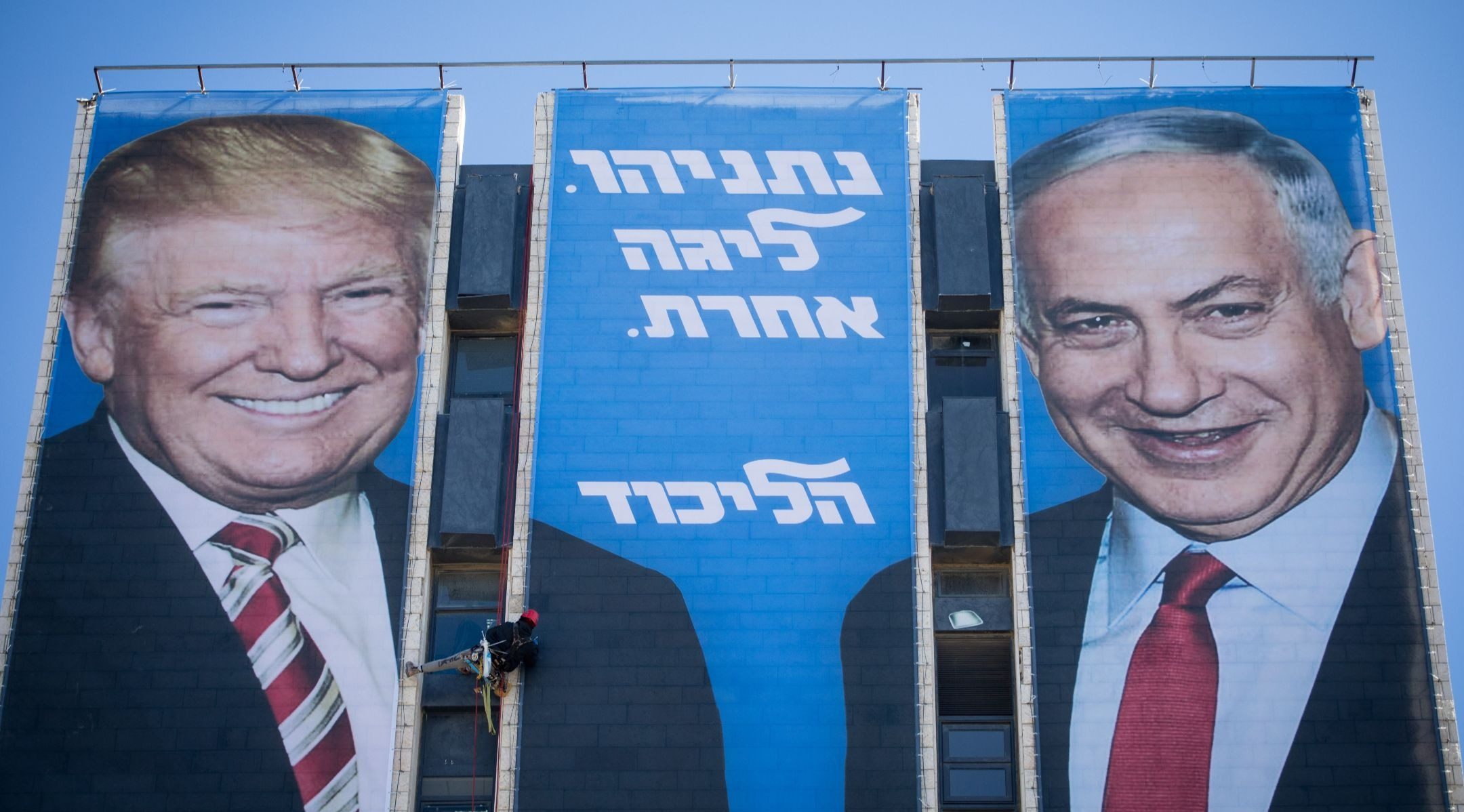 Trump-Netanyahu-billboard-02032019-resize-2160x1198.jpg