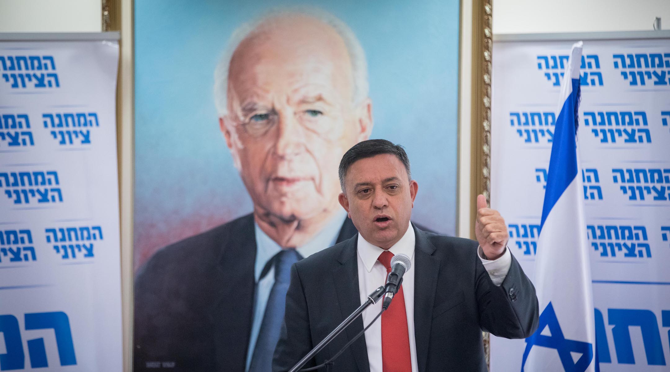 Avi Gabbay