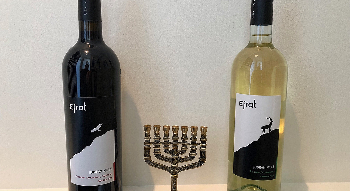 Efrat wine bought in the Netherlands on March 26 following a call to boycott it. (Courtesy of H. Tromp/ Reformatorisch Dagblad)