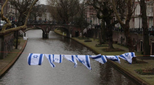 Israeli flags in Utrecht, the Netherlands during a protest by Zionist Christians against a local party's endorsement of BDS on March 12. Courtesy of Christenen voor Israel