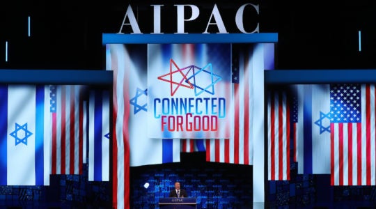 aipac