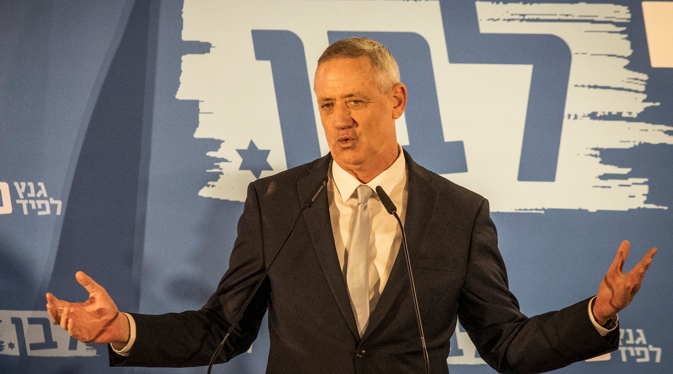 Benny Gantz