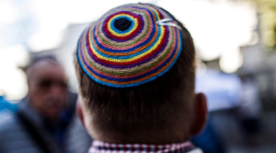 yarmulke