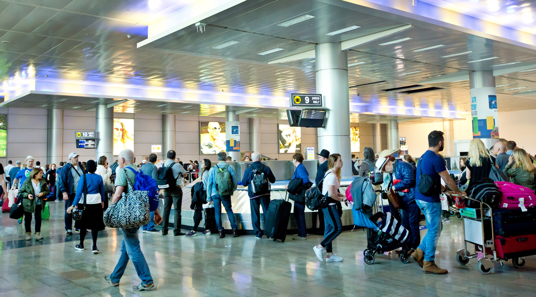 Ben-Gurion Airport