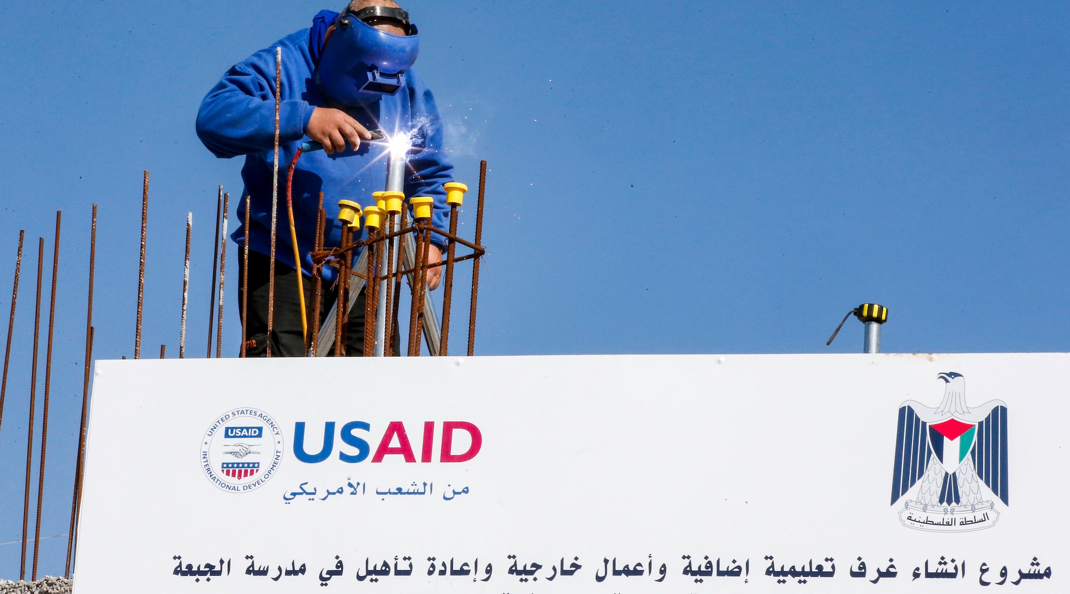 USAID