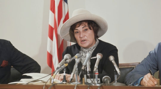 Bella Abzug