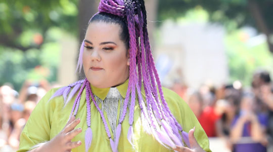 Netta Barzilai